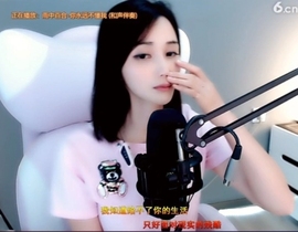 甜蜜未来乐在心怀主播照片