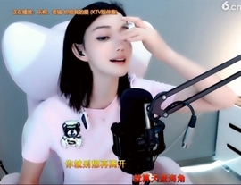 甜蜜未来乐在心怀主播照片