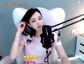 甜蜜未来乐在心怀主播照片