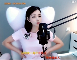 甜蜜未来乐在心怀主播照片