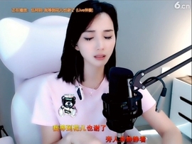 甜蜜未来乐在心怀主播照片