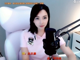 甜蜜未来乐在心怀主播照片