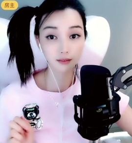 甜蜜未来乐在心怀主播照片