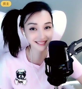 甜蜜未来乐在心怀主播照片