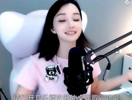 甜蜜未来乐在心怀主播照片