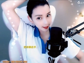 甜蜜未来乐在心怀主播照片