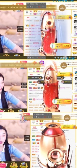 筱一✿．肚子疼休2天主播照片