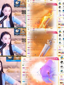 筱一✿．肚子疼休2天主播照片