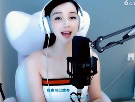 甜蜜未来乐在心怀主播照片