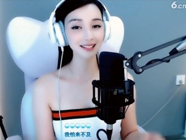 甜蜜未来乐在心怀主播照片