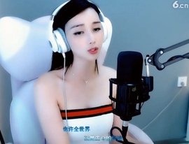 甜蜜未来乐在心怀主播照片