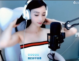 甜蜜未来乐在心怀主播照片