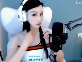 甜蜜未来乐在心怀主播照片