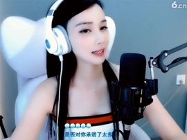甜蜜未来乐在心怀主播照片