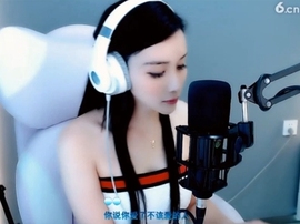 甜蜜未来乐在心怀主播照片