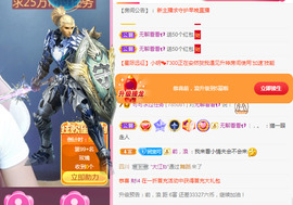 新人可可吖头主播照片