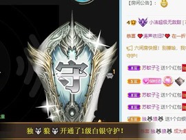 小洁妹妹❤️主播照片