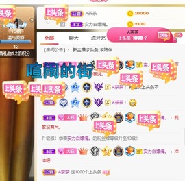 大钰儿❤在西双版纳主播照片
