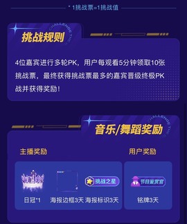 大钰儿❤在西双版纳主播照片