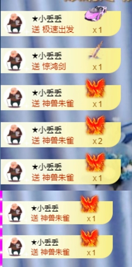 小婷🎤烟嗓☆づ的图片
