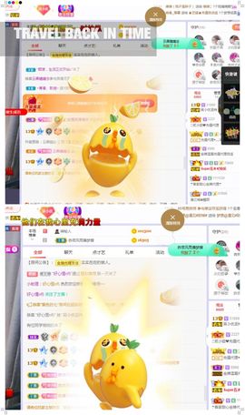 心中无结。。主播照片