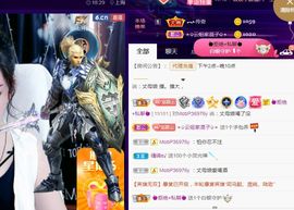 夏云想7岁主播照片
