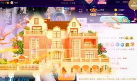 夏云想7岁主播照片