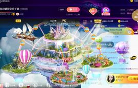 夏云想7岁主播照片