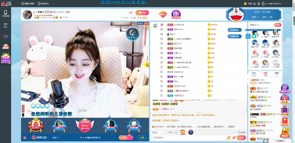 Lッ♥✿小白白的图片