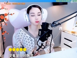 甜蜜未来乐在心怀主播照片