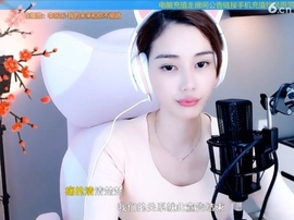 甜蜜未来乐在心怀主播照片