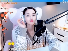甜蜜未来乐在心怀主播照片