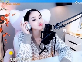 甜蜜未来乐在心怀主播照片