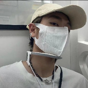 256mo扶.清.