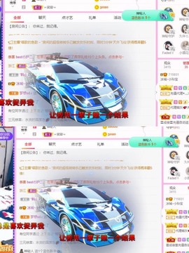 小玲宝🧸安静唱歌主播照片