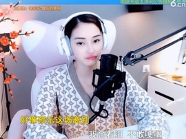 甜蜜未来乐在心怀主播照片