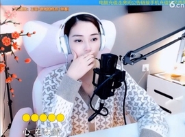 甜蜜未来乐在心怀主播照片