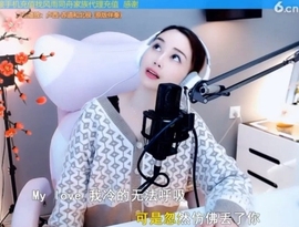 甜蜜未来乐在心怀主播照片