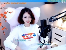 甜蜜未来乐在心怀主播照片