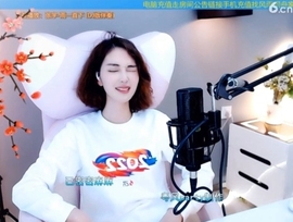 甜蜜未来乐在心怀主播照片