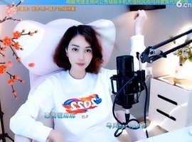 甜蜜未来乐在心怀主播照片