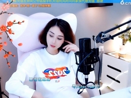 甜蜜未来乐在心怀主播照片