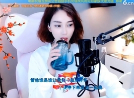 甜蜜未来乐在心怀主播照片