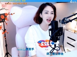 甜蜜未来乐在心怀主播照片