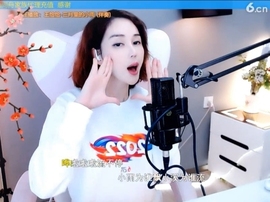 甜蜜未来乐在心怀主播照片