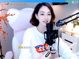 甜蜜未来乐在心怀主播照片