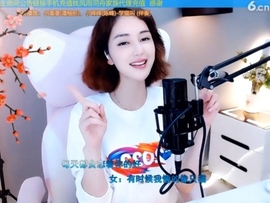 甜蜜未来乐在心怀主播照片