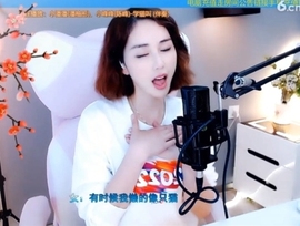 甜蜜未来乐在心怀主播照片