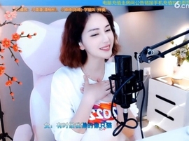 甜蜜未来乐在心怀主播照片