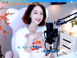 甜蜜未来乐在心怀主播照片